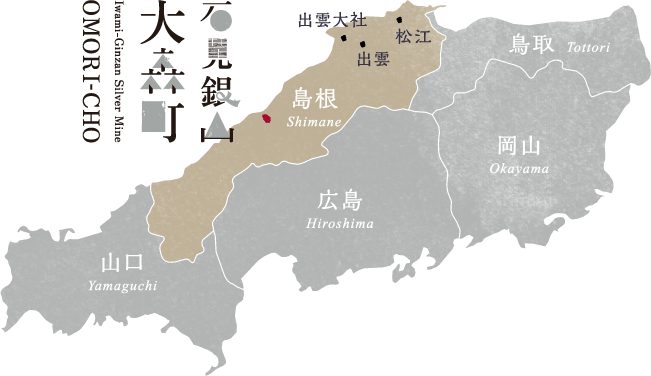 大森町へのアクセス図
